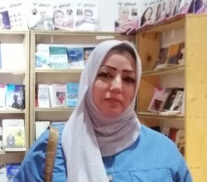 أمنه محمد